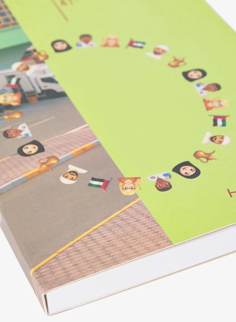 UAE Year Of UAE Emojis  - Notebook - Image 2