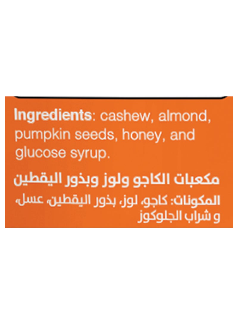 سكرانش قطع بذور اليقطين واللوز والكاجو - Image 3