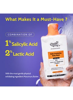 Chemist at Play Exfoliating Body Wash 236Ml | 4% (Salicylic Acid, Vitamin E And Lactic Acid) | Paraben & Sls Free | Gentle Exfoliating Shower Gel | Removes Tan| Prevents Dry, Rough, Bumpy Skin | Men & Women  - Image 3