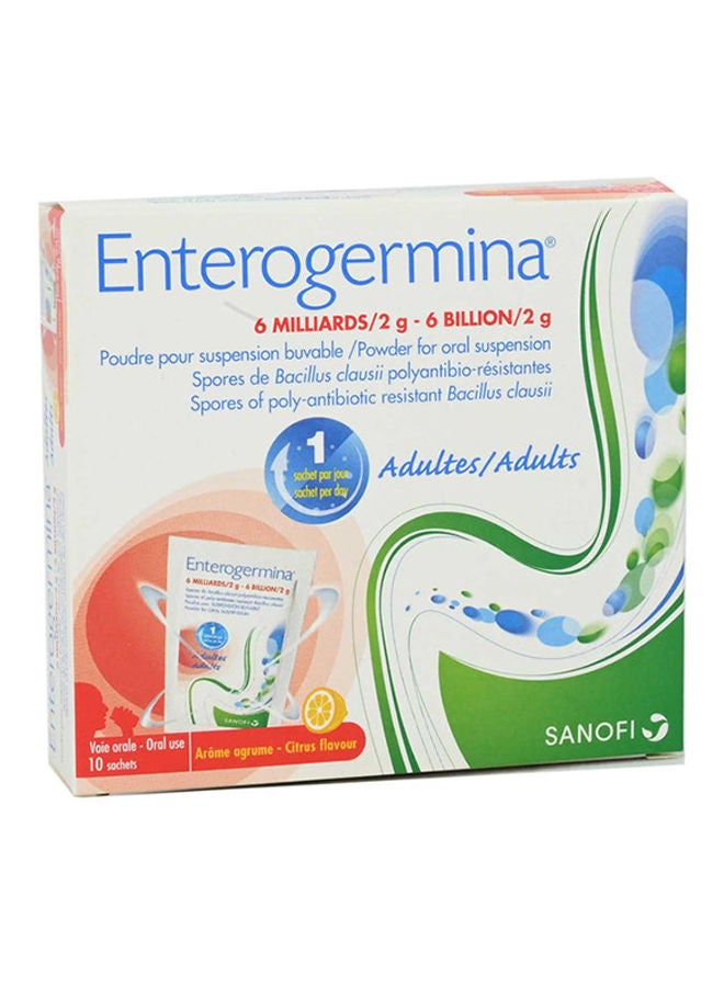 سانوفي انتيروجيرمينا ظروف للكبار