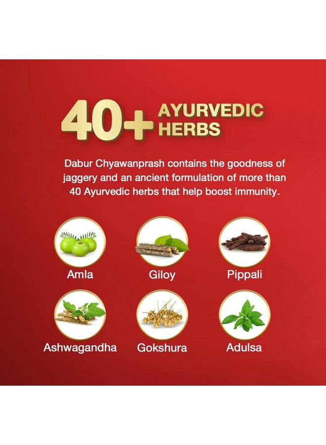 Dabur Chyawanprash Awaleha - 900g | With Goodness of Gur (Jaggery)| 3X Immunity Action | No added Sugar | Helps Improve Digestive & Respiratory Health | With Goodness of 40+ Ayurvedic Herbs - Image 4