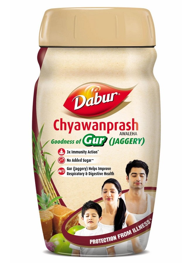Dabur Chyawanprash Awaleha - 900g | With Goodness of Gur (Jaggery)| 3X Immunity Action | No added Sugar | Helps Improve Digestive & Respiratory Health | With Goodness of 40+ Ayurvedic Herbs - Image 1