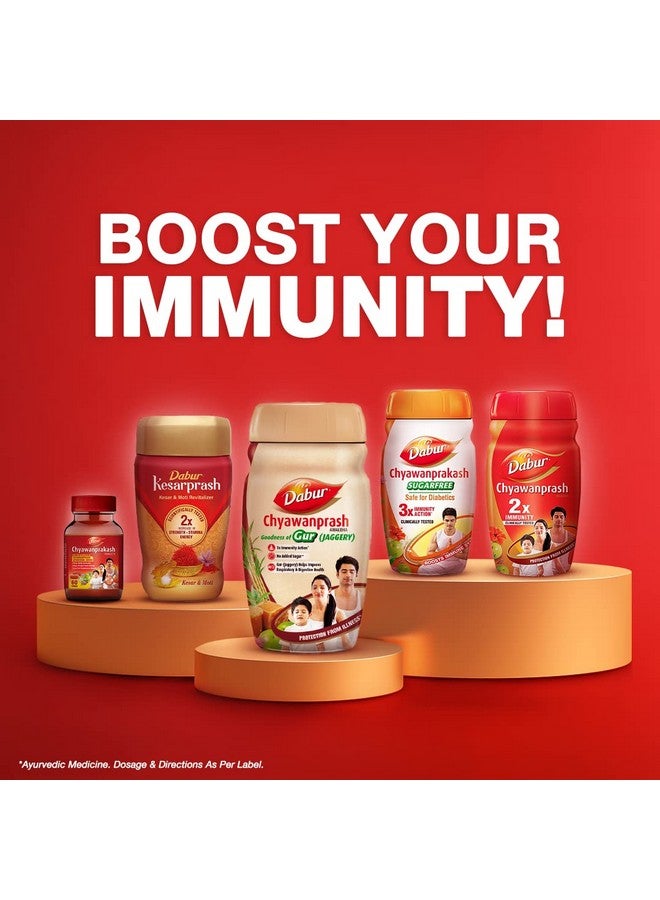Dabur Chyawanprash Awaleha - 900g | With Goodness of Gur (Jaggery)| 3X Immunity Action | No added Sugar | Helps Improve Digestive & Respiratory Health | With Goodness of 40+ Ayurvedic Herbs - Image 5