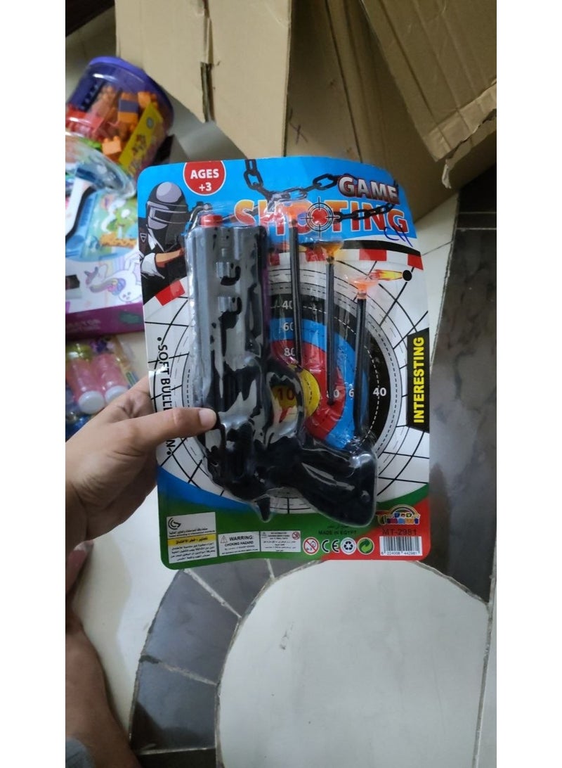 لعبة مسدس تصويب للأطفال مع لوحة أهداف | مسدس بسهم شفاط آمن، لعبة تصويب ممتعة لتنمية التركيز وسرعة التصويب