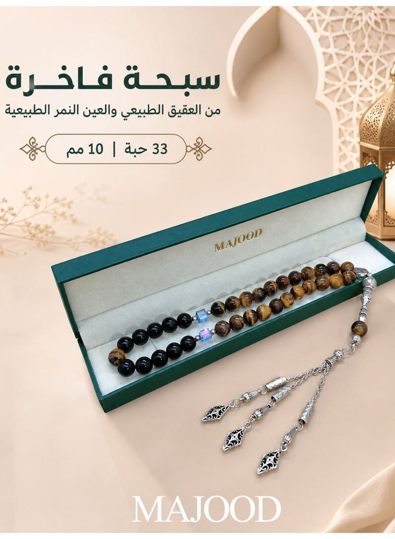 موجود التصميم الأصلي/33 سبحة صلاة من العقيق الطبيعي وحجر عين النمر الطبيعي/تسبيح/10 ملم - Image 3