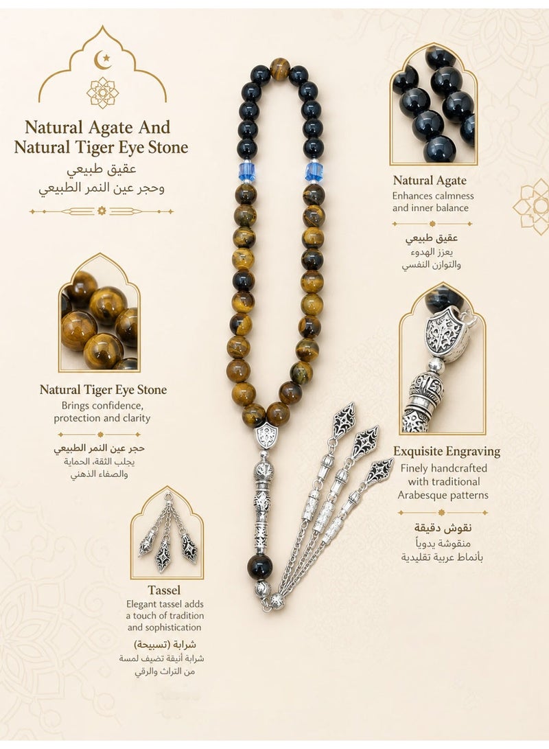 موجود التصميم الأصلي/33 سبحة صلاة من العقيق الطبيعي وحجر عين النمر الطبيعي/تسبيح/10 ملم - Image 5