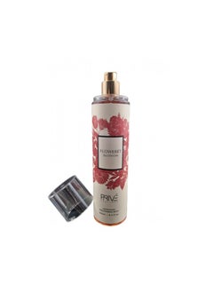 برايف عطر فلاوريت بلوسوم للنساء 250 مل  - Image 4