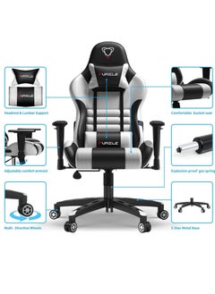 VIRGINIA Forgle Gaming Chair High Back Racing Style Office Chair with Adjustable Armrests Comfortable PU Leather Video Game Chairs Headrest Lumbar Support Rocking Position Black-White Cotton  - Image 4