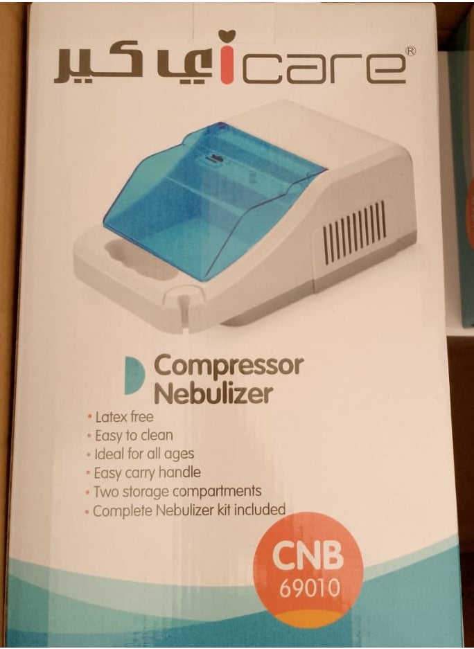 iCare Compressor Nebulizer  - Image 2