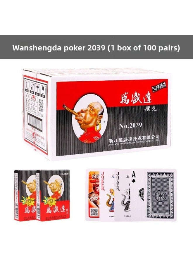 ياو جي، وانشينغدا، رأس الرجل العجوز، سوبر ماركت البوكر، غرفة الشطرنج والورق، مصنعو البوكر، سلع أصلية رخيصة الثمن، ورق سميك