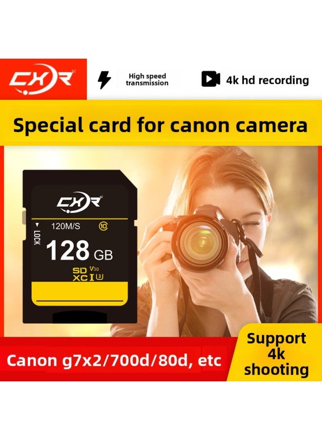 Camera Memory Card SD Card Canon Special High Speed SLR Memory Card SD Card Wholesale 16g32g64g128g 