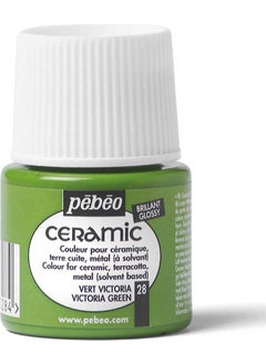 Pebeo Solvent Based Ceramic Paint 45 ml Bottle 28 Victoria Green 