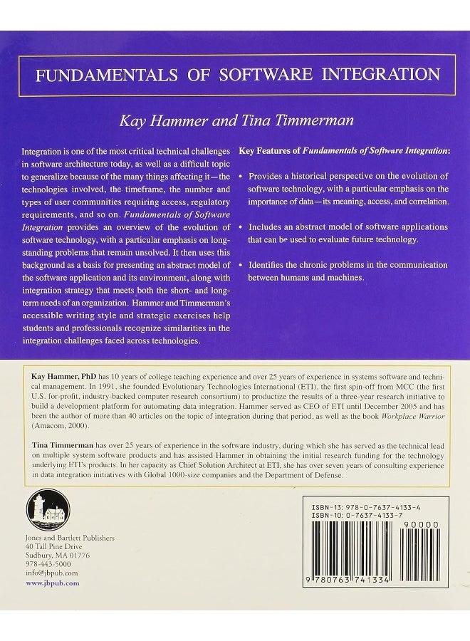 Fundamentals Of Software Integration - Image 2