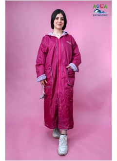 Generic Burns Waterproof Swimming Boys and Girls Swimming ( Multicolour )  - Image 1