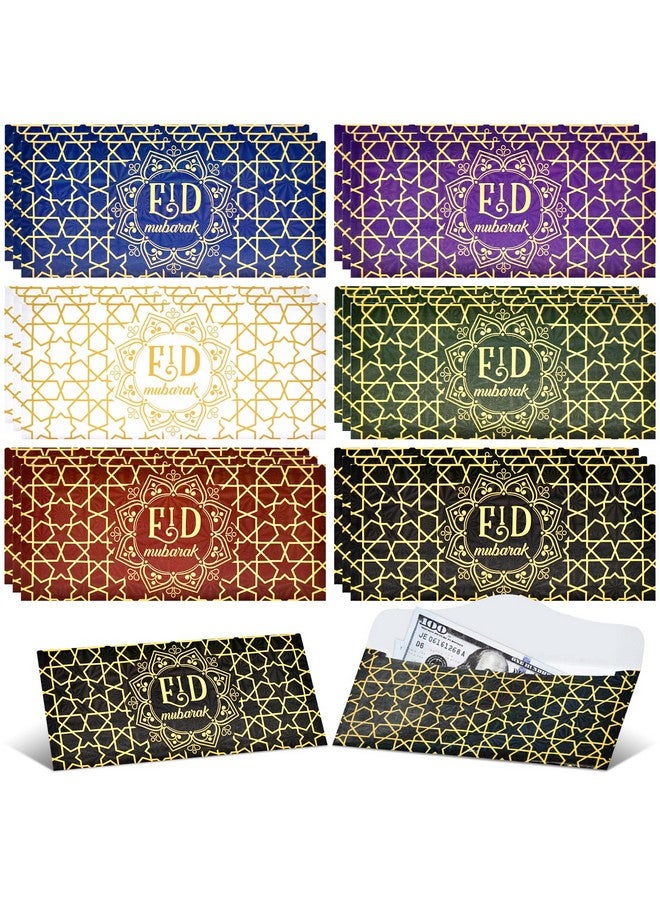 Paezm 6 Patterns 18 Pcs Eid Mubarak Money Envelopes - 7 x 3.2 inch Islamic Festival Cash Gift Card Holders for Kids, Ramadan Pockets Envelope for Eid Holiday Celebrations, Weddings, and Special Occasions  - Image 1