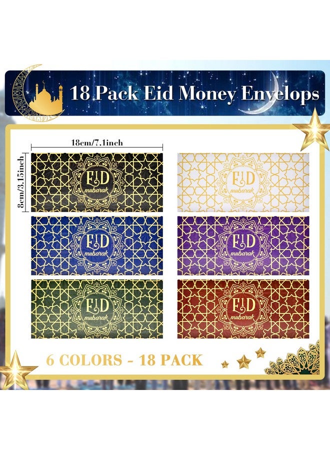Paezm 6 Patterns 18 Pcs Eid Mubarak Money Envelopes - 7 x 3.2 inch Islamic Festival Cash Gift Card Holders for Kids, Ramadan Pockets Envelope for Eid Holiday Celebrations, Weddings, and Special Occasions  - Image 2