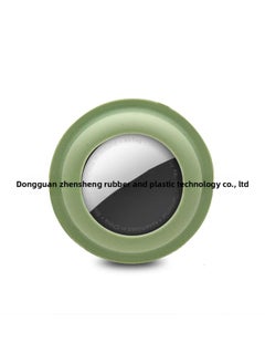 Applicable To AirTag Tracker Protective Case For Apple Tracker Protective Case-Color:Avocado Green