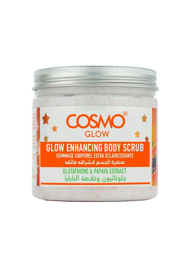 مقشر الجسم كوزمو جلو وايت لتفتيح إضافي 475 مل، مستخلص الجلوتاثيون والبابايا، مما يجعل البشرة أكثر نعومة ونعومة ونضارة وإشراقًا، للجنسين