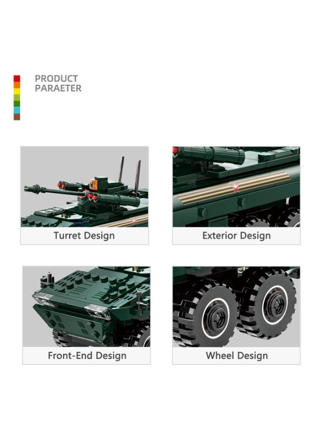 wange VPK-7829 Bumerang Infantry Fighting Vehicle Building Blocks Set 3516 (Age 6+, 335 Pieces) - Image 3