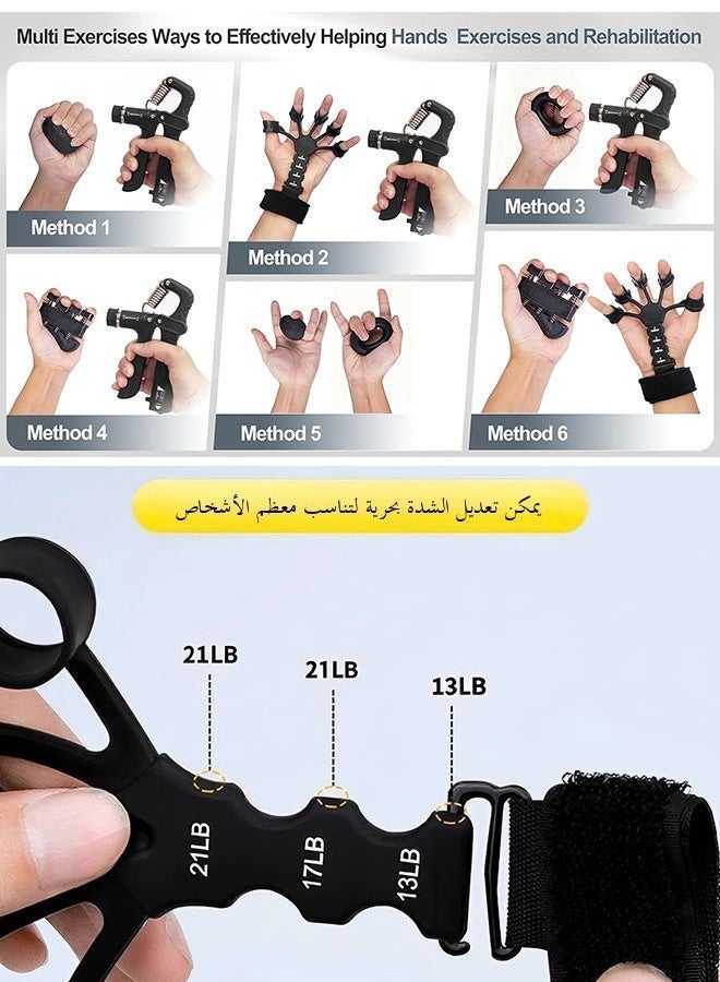 Yidong 7-Piece Unisex Grip Strength Trainer Set: Spring Grip with Counter + Finger Strength Tools - Image 5