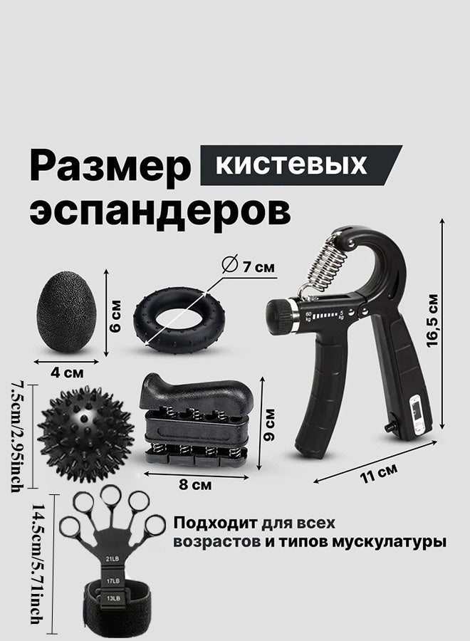 Yidong 7-Piece Unisex Grip Strength Trainer Set: Spring Grip with Counter + Finger Strength Tools - Image 3