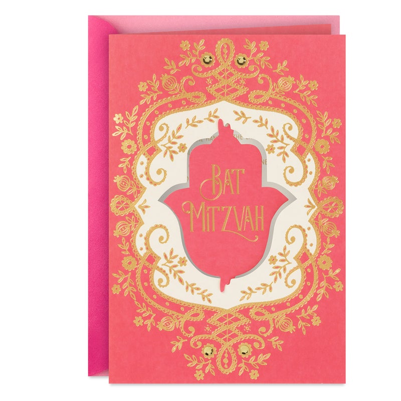 Hallmark Tree Of Life Bat Mitzvah Card (Hamsa) - Image 1