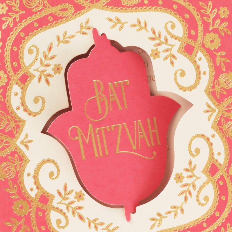 Hallmark Tree Of Life Bat Mitzvah Card (Hamsa) - Image 4