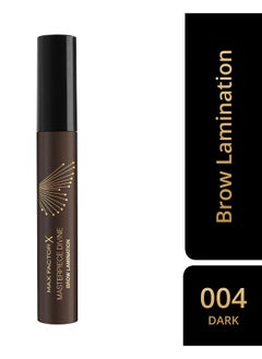 Max Factor Masterpiece Brow Lamination Gel - 004 Dark, 8ml  - Image 2