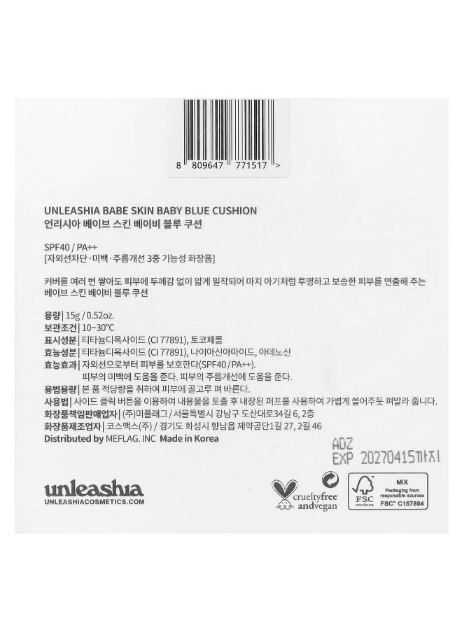 Unleashia Unleashia, Babe Skin, Baby Blue Cushion, SPF40/PA++, 21C Baby Cheek, 0.52 oz (15 g)  - Image 3
