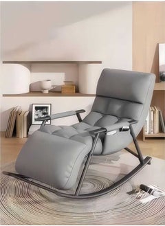 Generic Modern Upholstered Rocking Chair,Patio Rocking Chair with Side Pockets,Lounge Chair for Balcony,Outdoor Rocking Chair with Armrests,Adjustable Backrest and Footrest,Detachable Cleaning  - Image 1