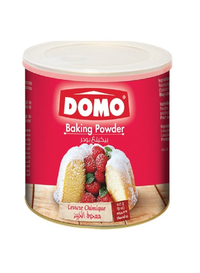 Baking Powder, 227g, Lebanon