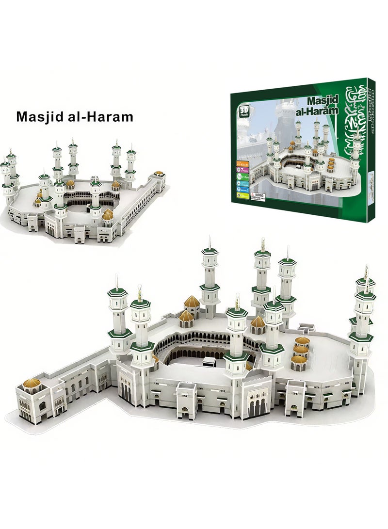 214 PCS Muslim building blocks Mecca Holy Mosque building set | Forbidden Mosque model | Mecca Islamic children's and adult toys | Kaaba building blocks puzzle game | DIY mosque building set | Ramadan Eid gift - Image 1