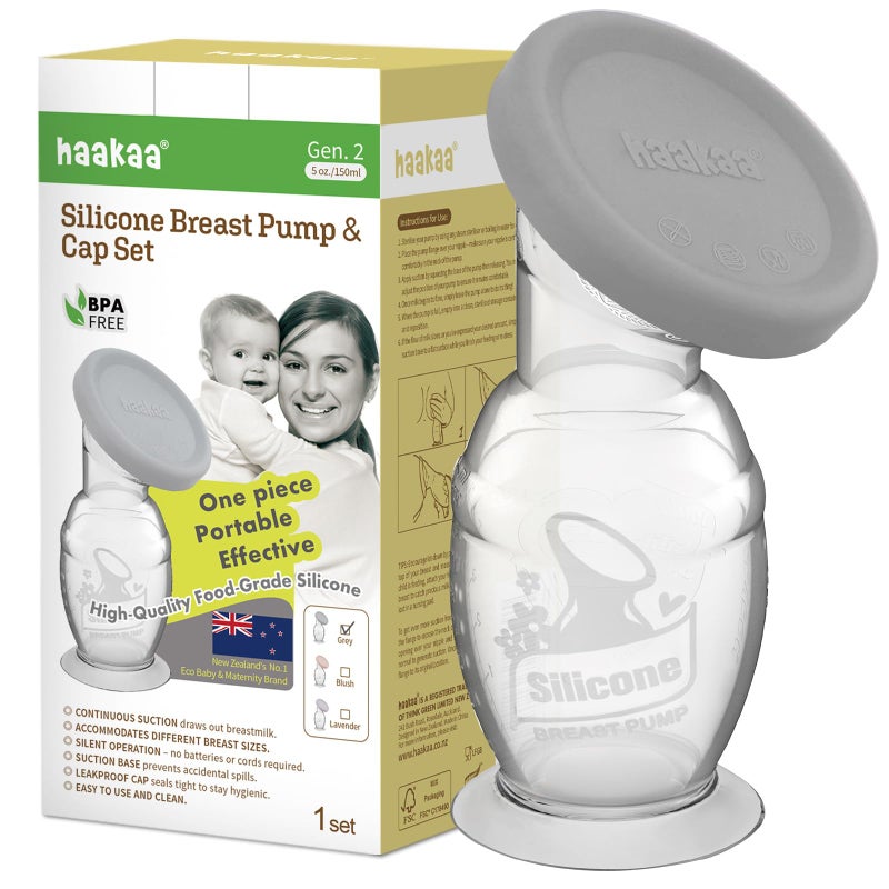 haakaa Silicone Breast Pump & Silicone Cap 5oz/150ml, Gen.2 - Image 1