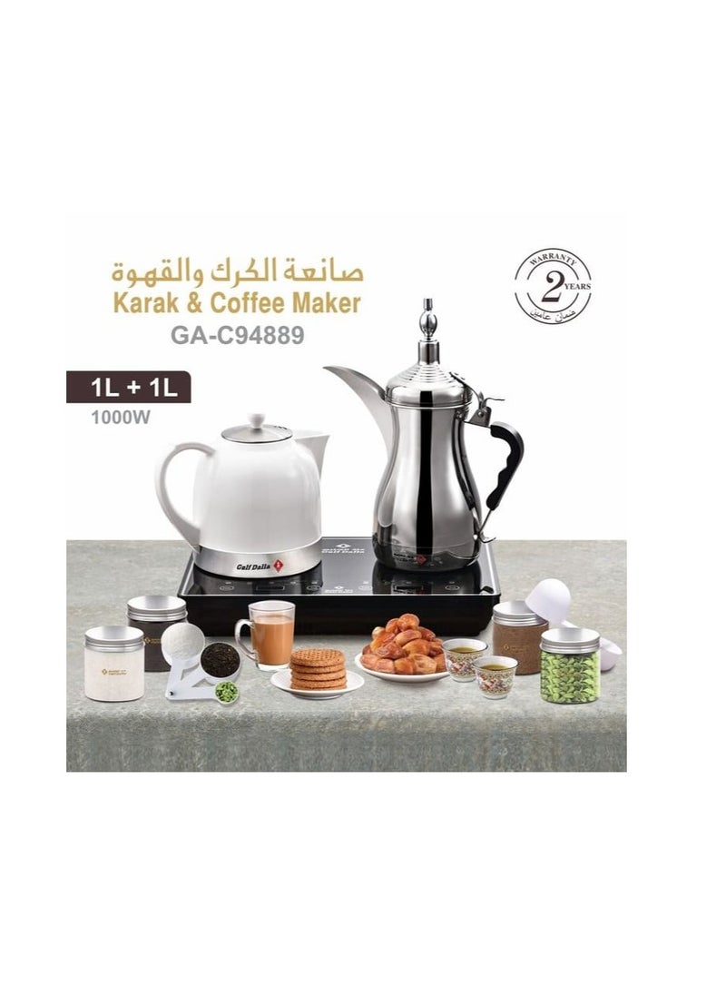 Gulf Dalla - Coffee and Tea Maker with 1 Liter Capacities, 1000 Watts, 2-in-1 Karak and Coffee Functions - Image 1