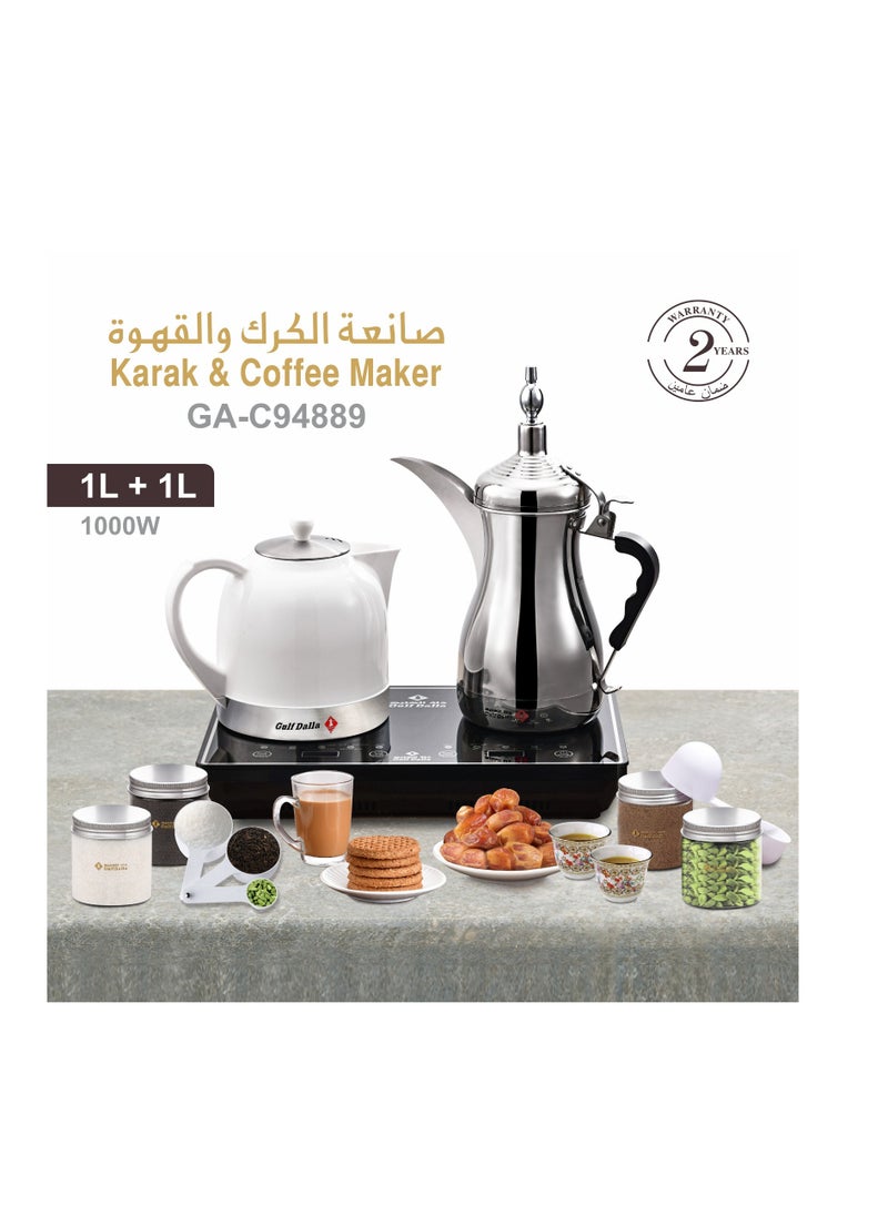 Gulf Dalla - Coffee and Tea Maker with 1 Liter Capacities, 1000 Watts, 2-in-1 Karak and Coffee Functions - Image 1
