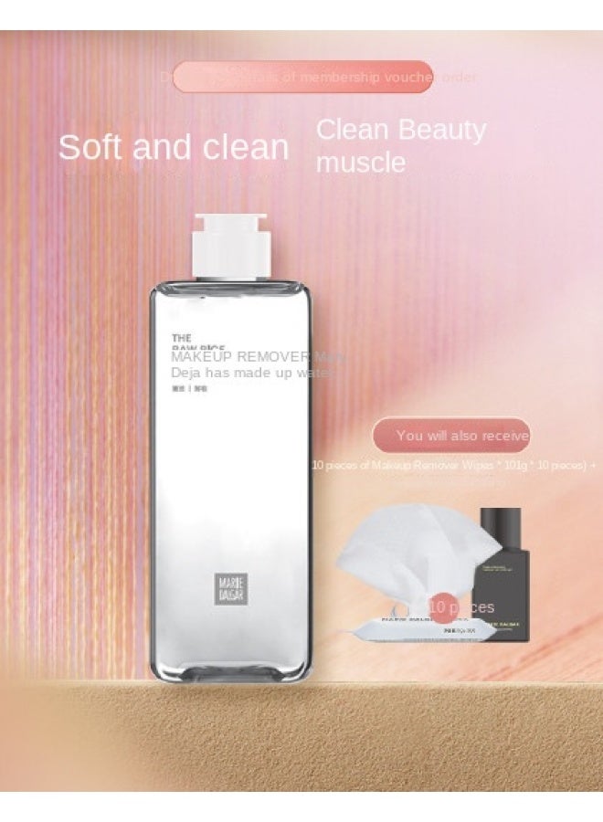 Brown Rice Cleansing Water, Deep Cleansing, Gentle And Non-irritating, Reduces Redness, Suitable For Full Face And Multiple Skin Types - Image 2