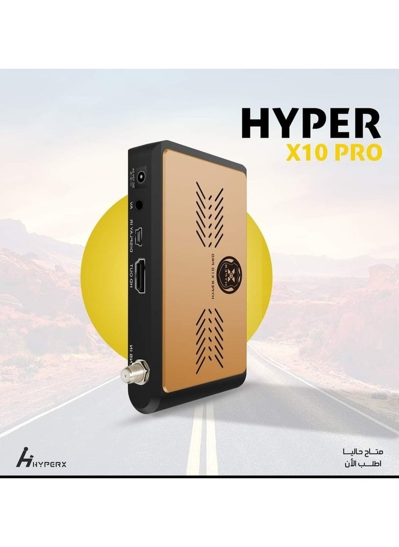 هايبر - رسيفر هايبر X10 PRO - Image 1