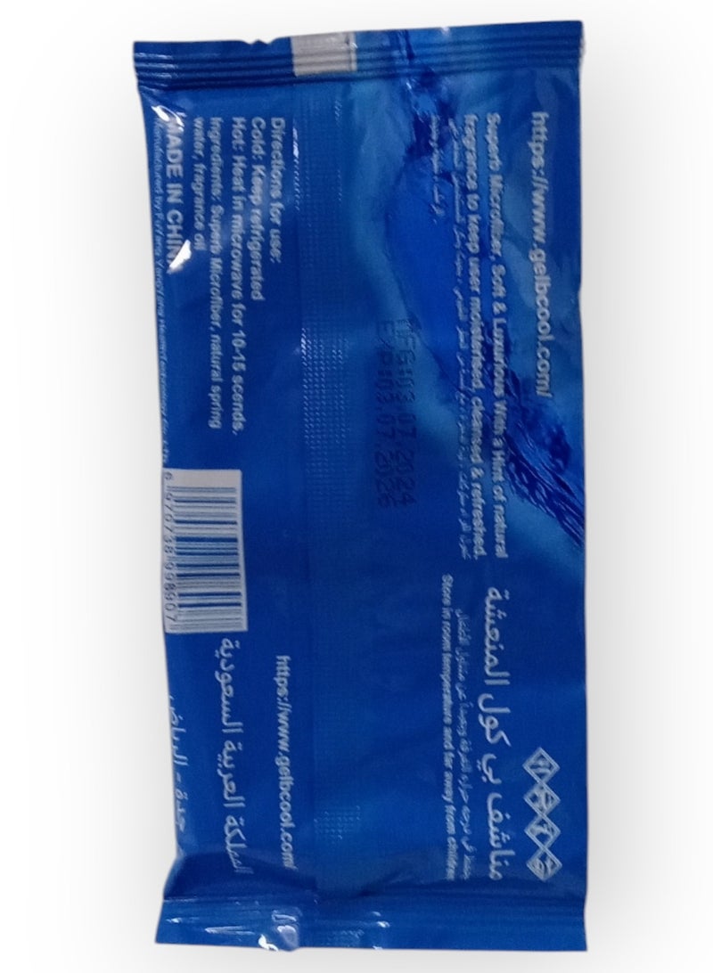 B.Cool Refreshing Towels with Lavender Scent - Image 2