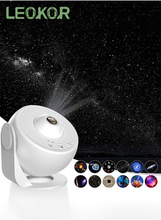 Star Projector, Planetarium Projector for Bedroom Ultra Clear Galaxy Night Light with 4K Replaceable 12 Galaxy Discs 360 Degree Rotation Real Sky Light - pzsku/Z56B51A9442DD113003FBZ/45/_/1716375558/bedae040-30de-4194-9360-9f194c58e1c8