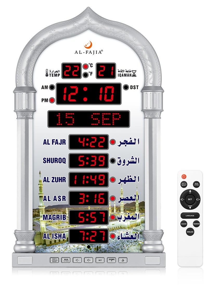 AL-FATIHA Azan Wall Clock Muslim Islamic Islam stylish Prayer Reminder Alarm Mosque Wall Clock Prayer Time Hijri Digital LED Azan  - Image 2