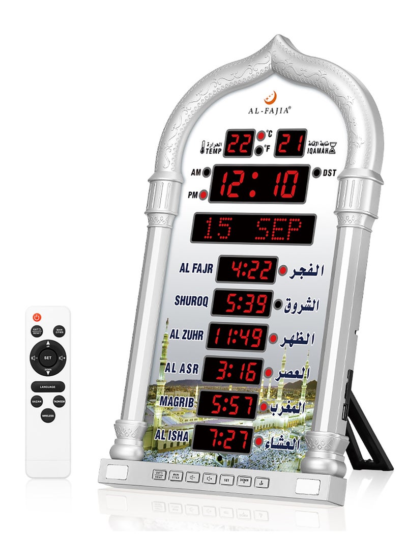AL-FATIHA Azan Wall Clock Muslim Islamic Islam stylish Prayer Reminder Alarm Mosque Wall Clock Prayer Time Hijri Digital LED Azan  - Image 3