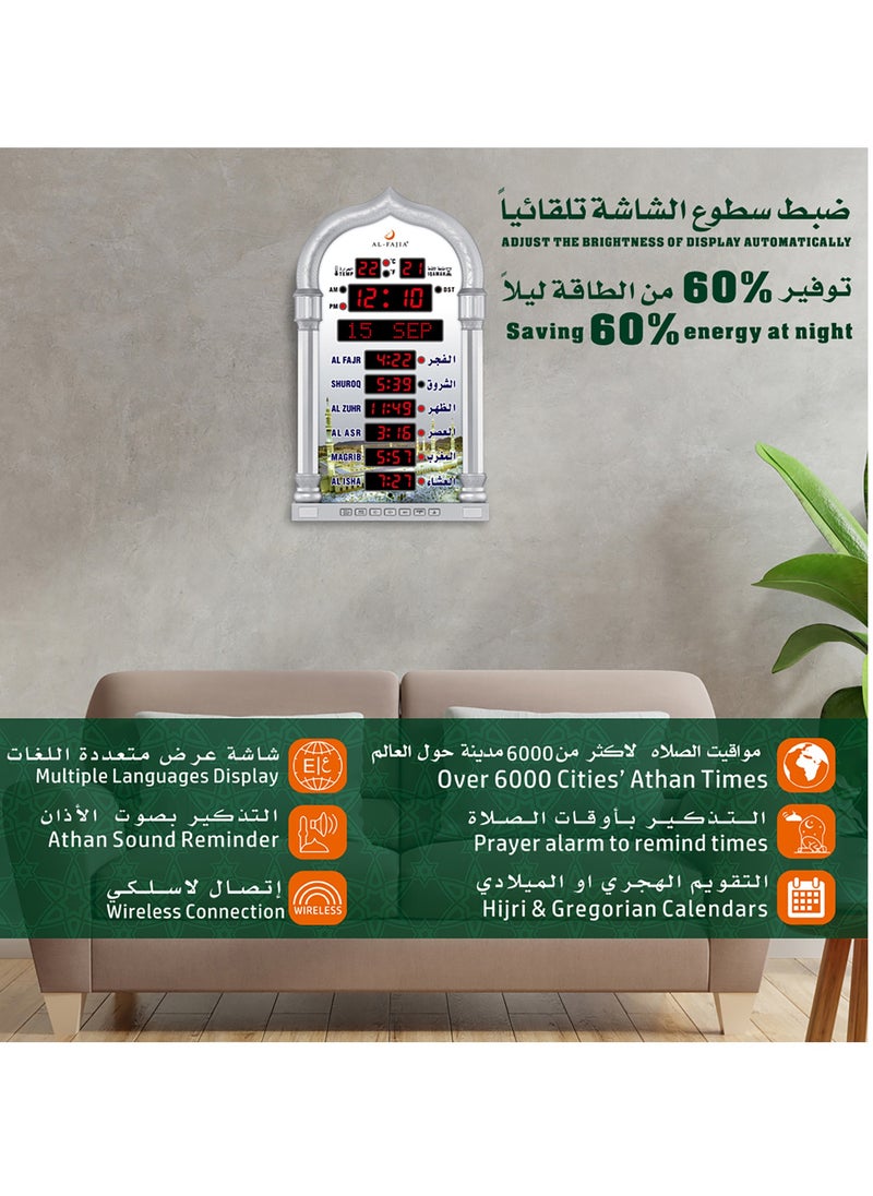 AL-FATIHA Azan Wall Clock Muslim Islamic Islam stylish Prayer Reminder Alarm Mosque Wall Clock Prayer Time Hijri Digital LED Azan  - Image 4