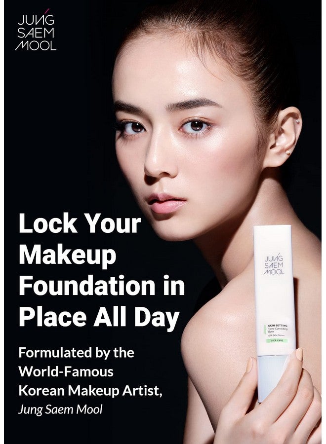 JUNG SAEM MOOL [Jungsaemmool Official] Skin Setting Tone Correcting Base ; Color Correcting Primer ; For Redness Control ; Makeup Artist Brand - Image 3