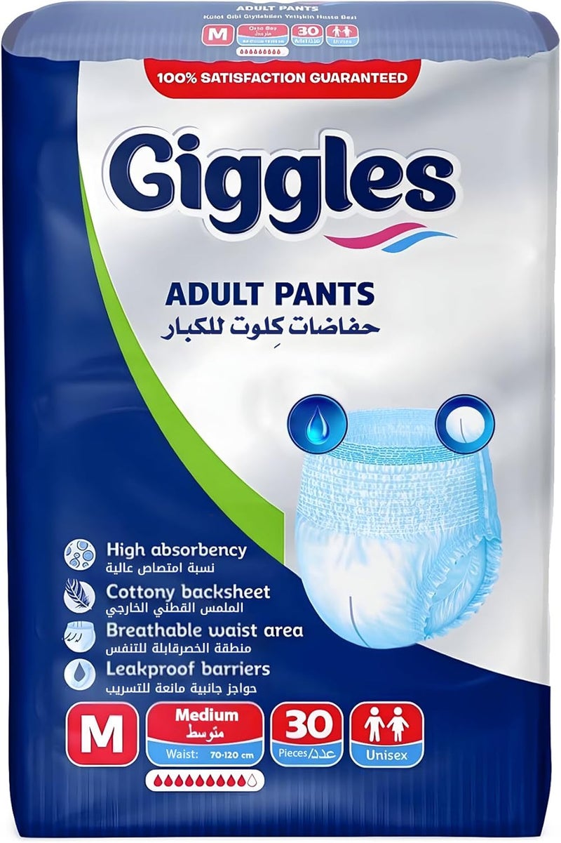 Giggles Adult Pants Incontinence Underwear, Medium Size (Waist 70-120cm), High Absorbency Disposable Pull-Up Diapers, 30 Pieces