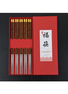 Jin Fu top 5 double gift box (color random)