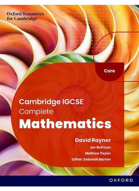 كتاب الطالب الأساسي لمادة الرياضيات من Cambridge IGCSE، الطبعة السادسة، الإصدار 6