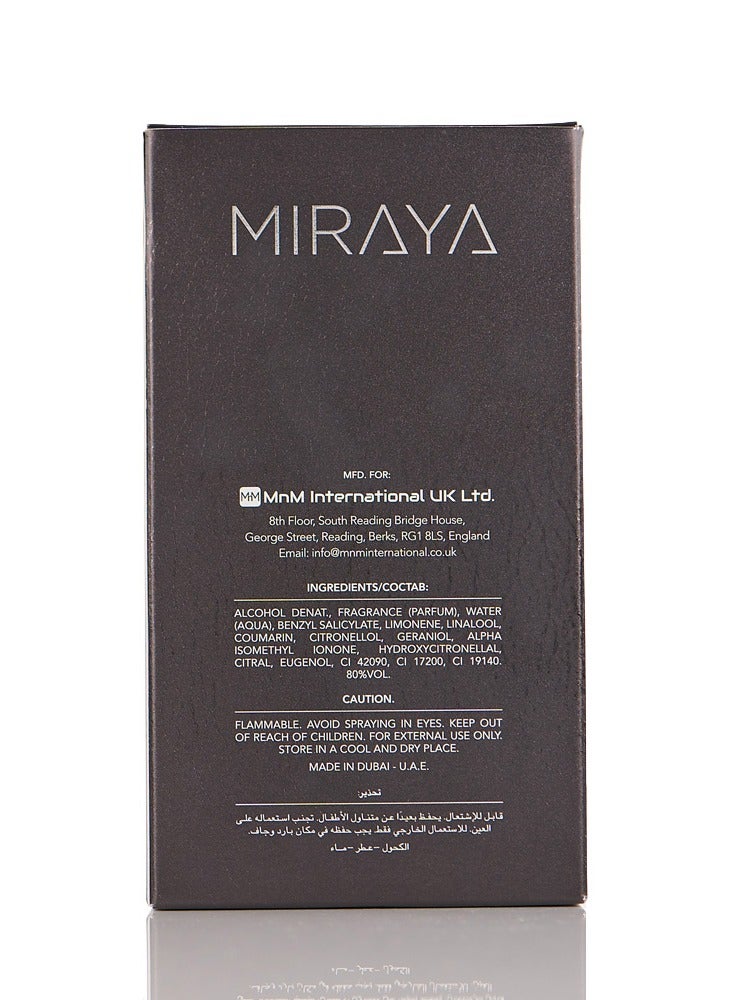 Miraya عطر دارك نايت للرجال - 100 مل - Image 3