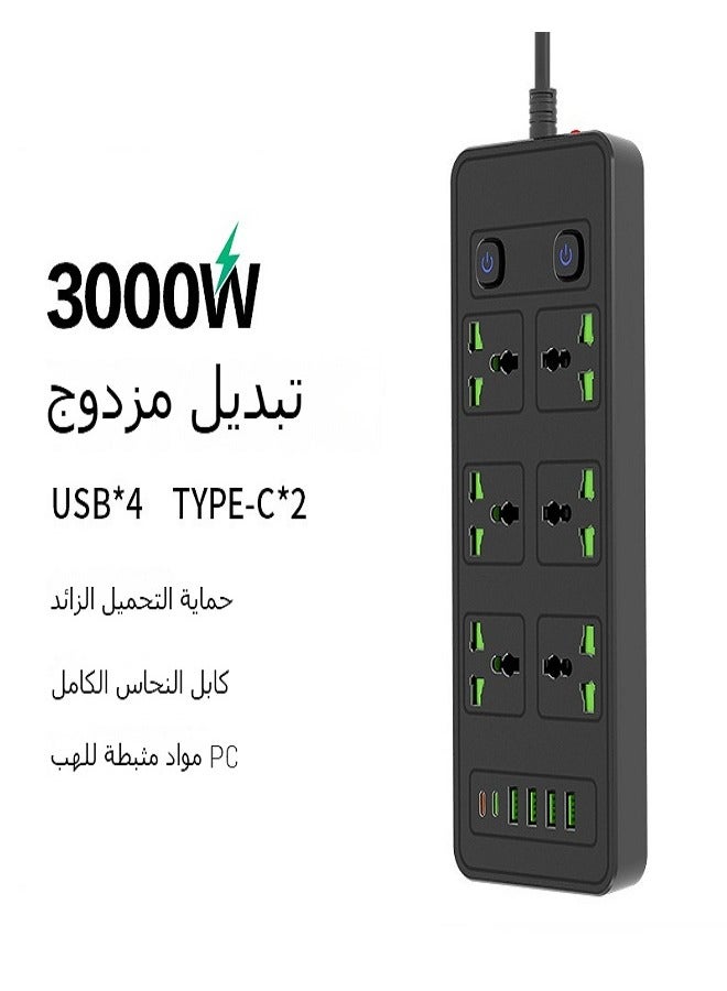 مقبس تمديد متعدد المنافذ مع 4 منافذ USB و 2 منفذ Type-C 6 مآخذ ومحول طاقة للاستخدام المنزلي والمكتبي والمطبخي - Image 1