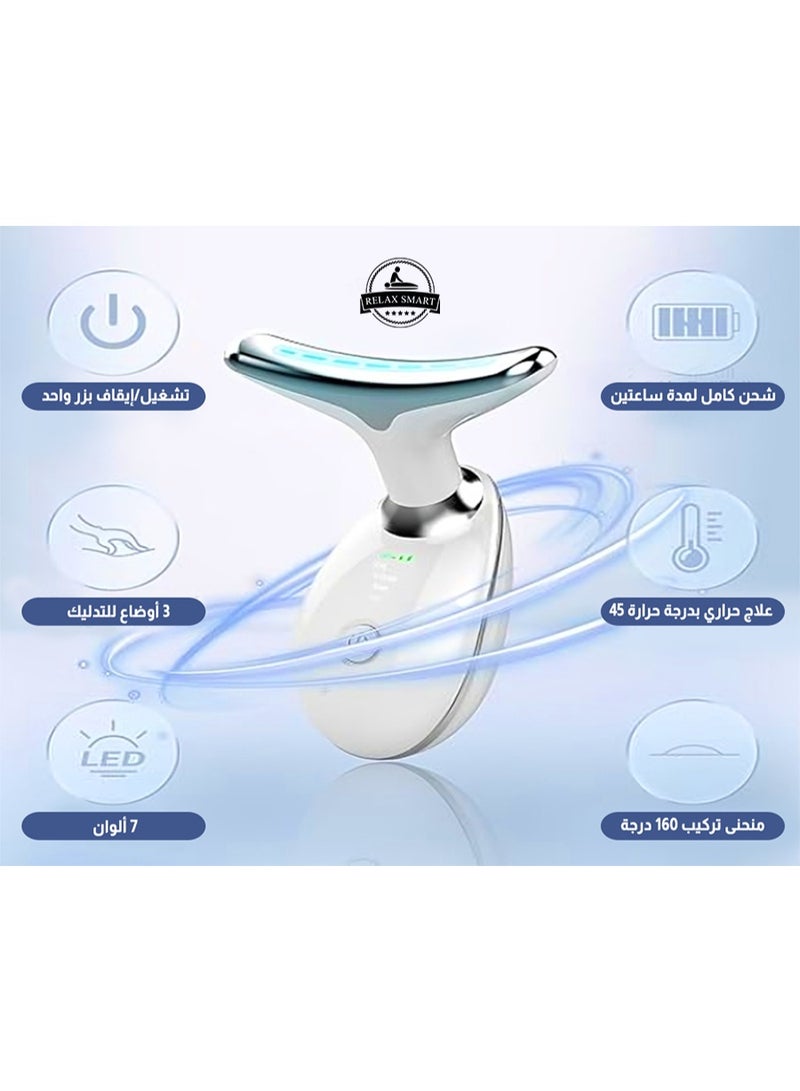 Relax Smart Firming Wrinkle Removal Device – LED Photon Therapy Neck and Face Lifting Massager for Skin Tightening, Anti-Wrinkle Treatment, and Double Chin Removal - Image 3