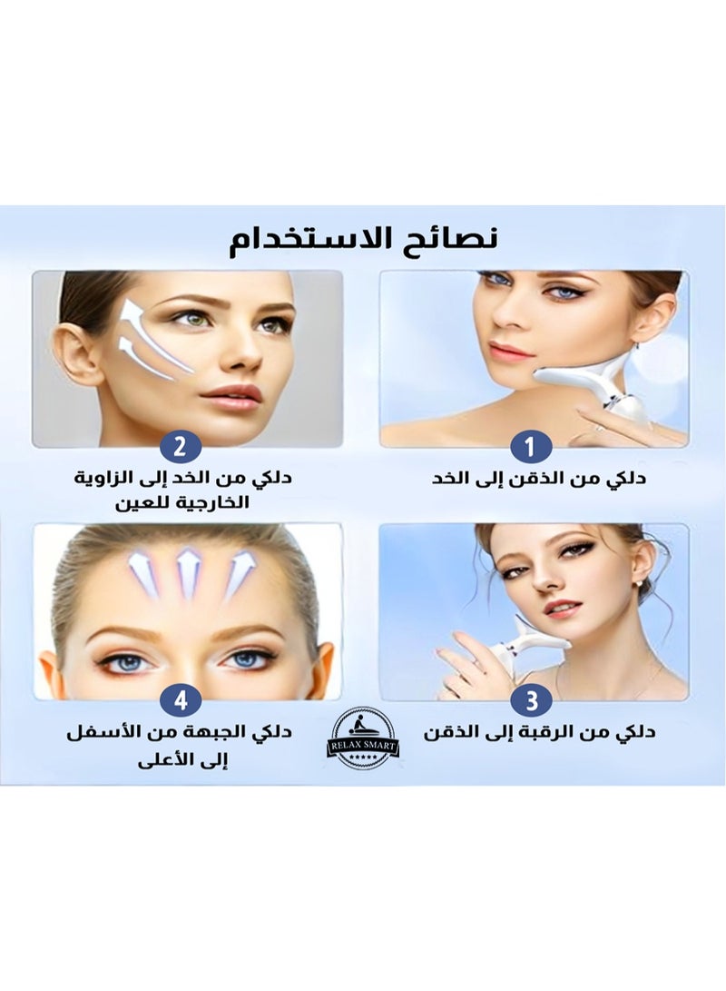 Relax Smart Firming Wrinkle Removal Device – LED Photon Therapy Neck and Face Lifting Massager for Skin Tightening, Anti-Wrinkle Treatment, and Double Chin Removal - Image 4